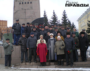 Возложение цветов к памятнику В.И.Ленину в г. Йошкар-Оле