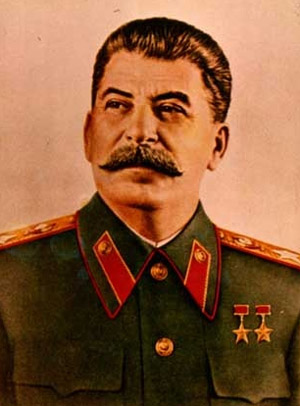 Сталина И.В.